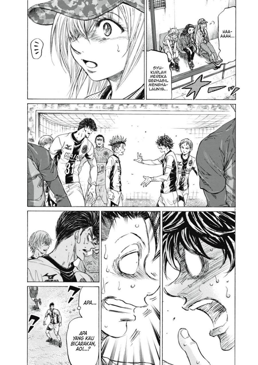 Ao Ashi Chapter 391 - Page 4
