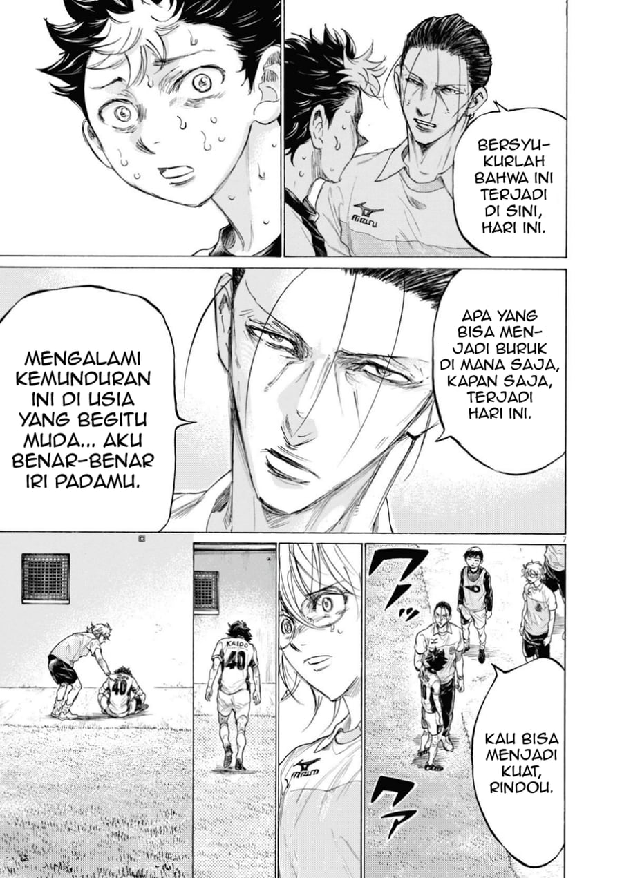 Ao Ashi Chapter 391 - Page 8