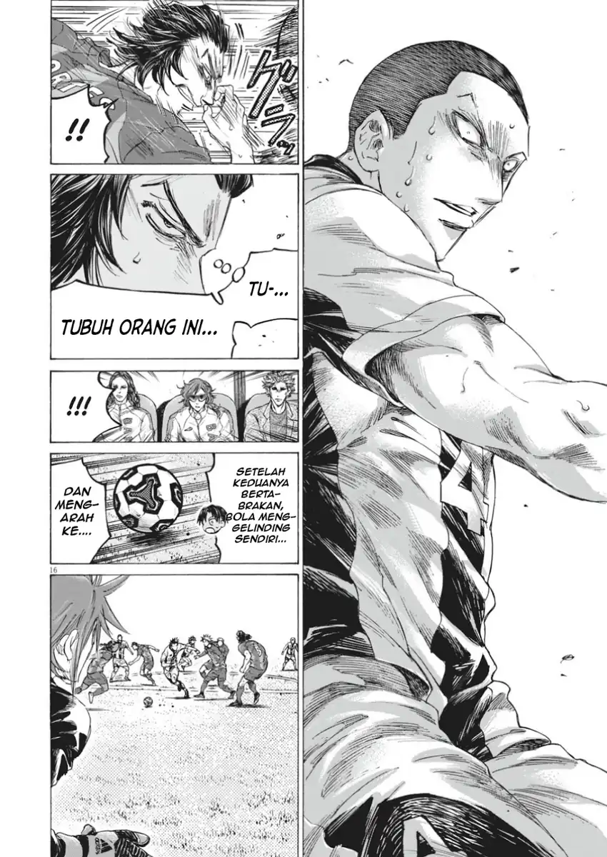 Ao Ashi Chapter 392 - Page 17