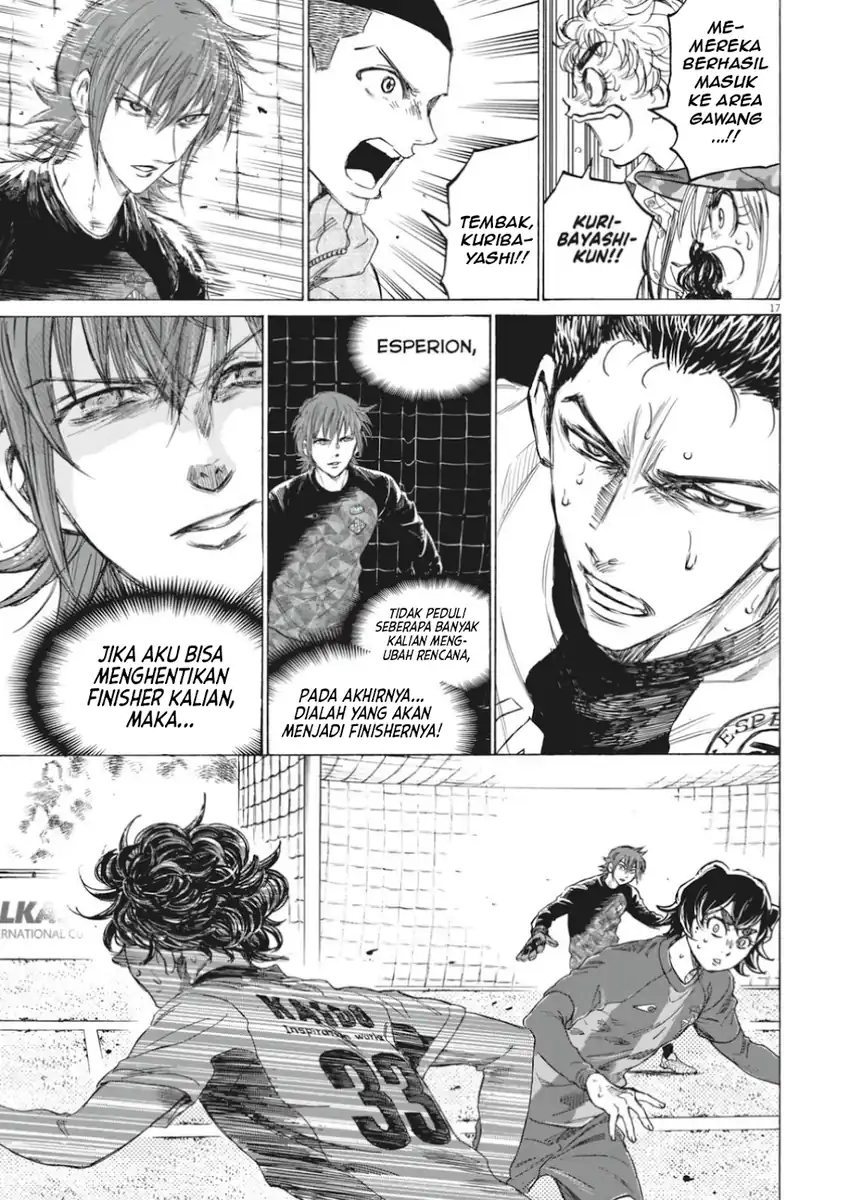 Ao Ashi Chapter 392 - Page 18