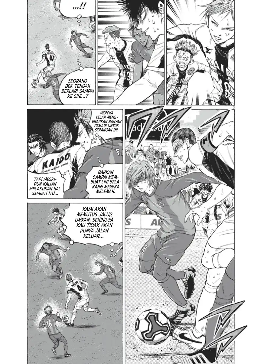 Ao Ashi Chapter 392 - Page 3