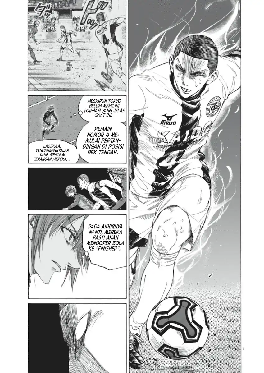 Ao Ashi Chapter 392 - Page 7