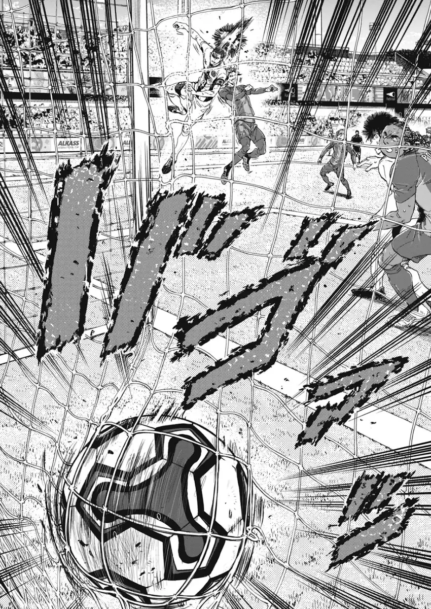 Ao Ashi Chapter 393 - Page 10