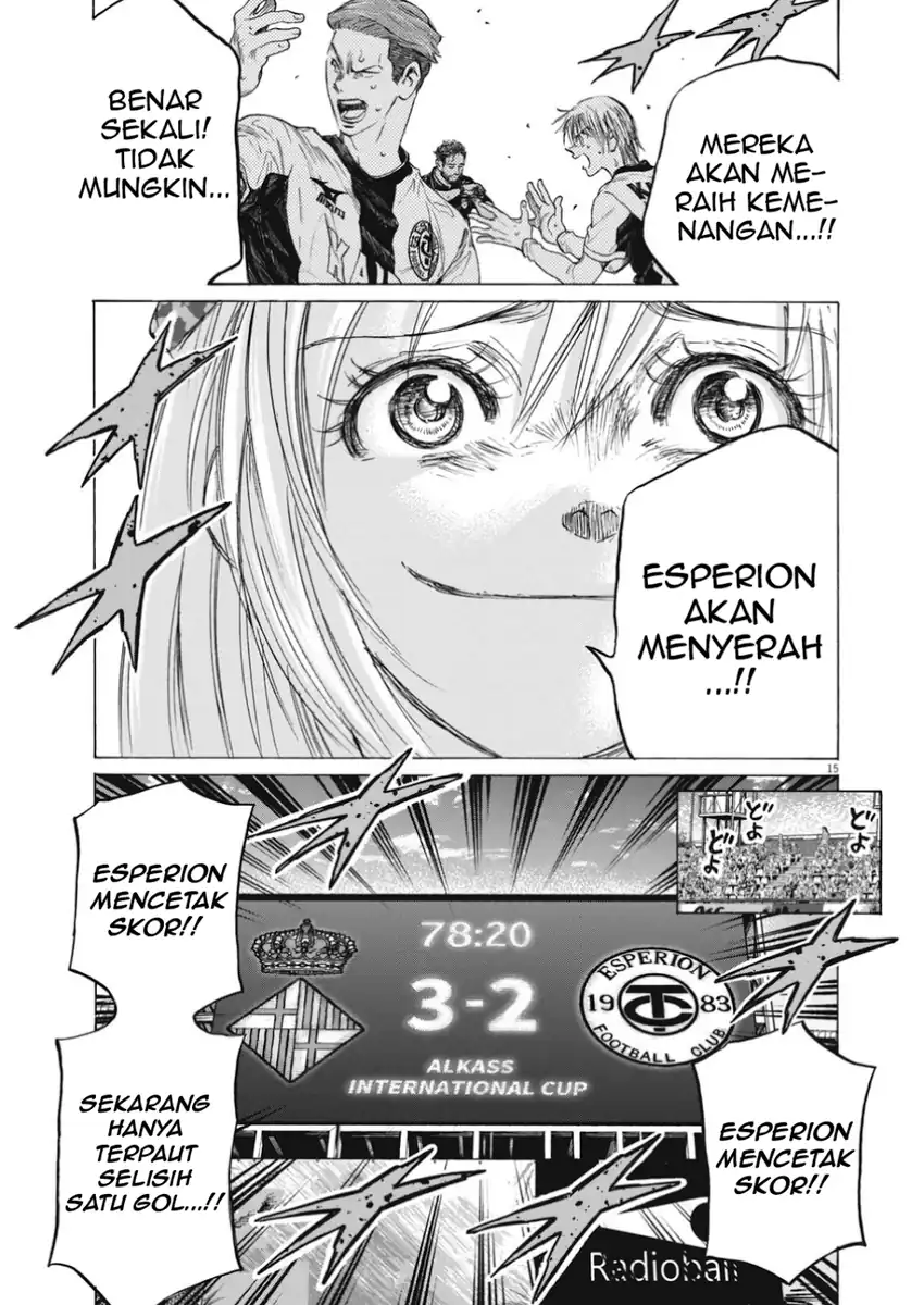 Ao Ashi Chapter 393 - Page 16
