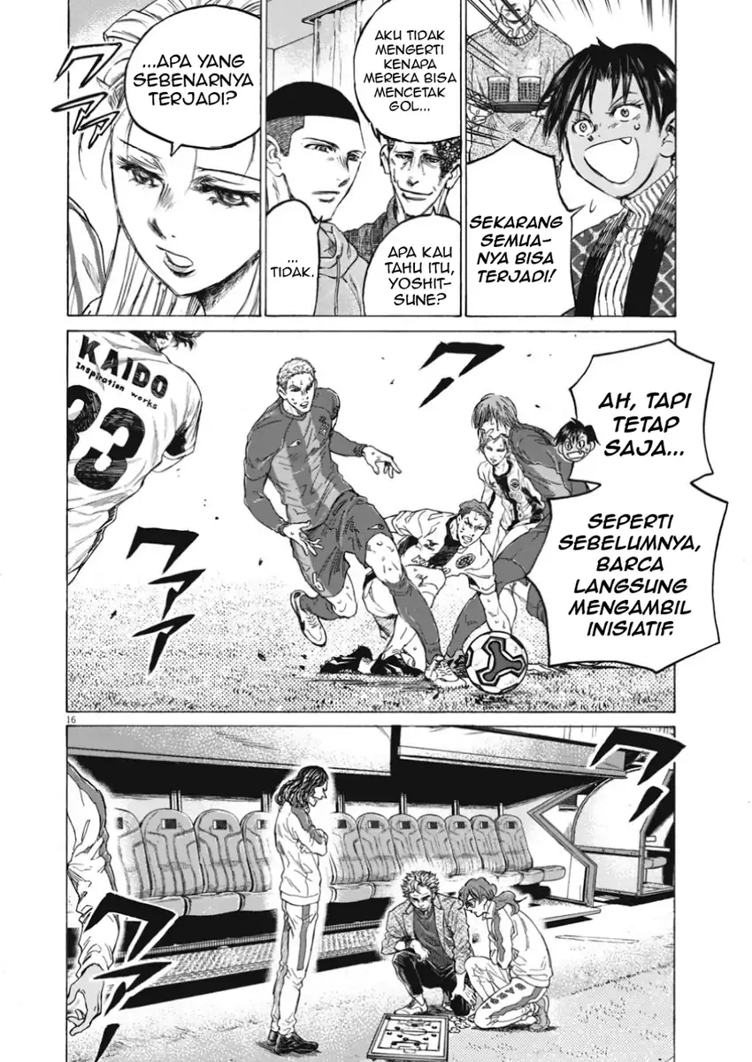 Ao Ashi Chapter 393 - Page 17