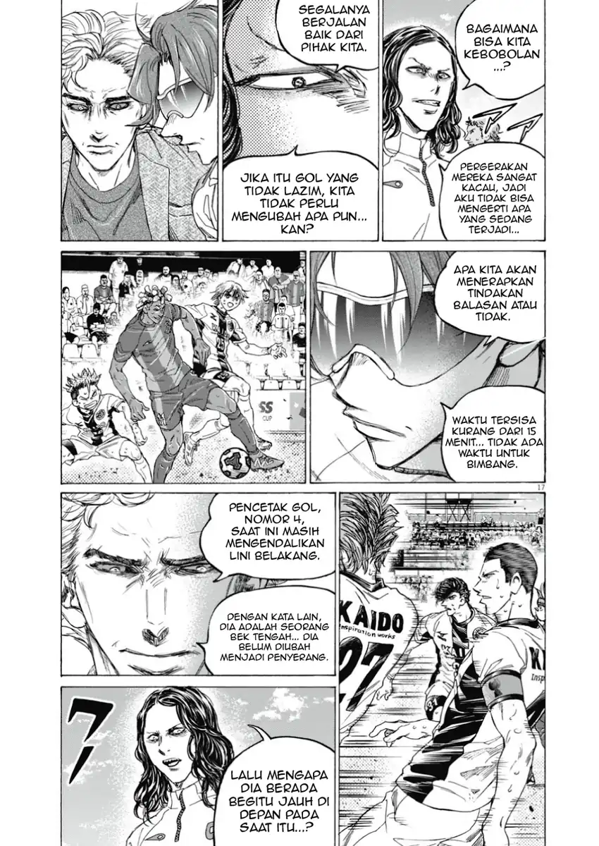 Ao Ashi Chapter 393 - Page 18