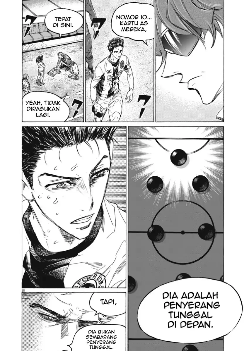 Ao Ashi Chapter 393 - Page 19