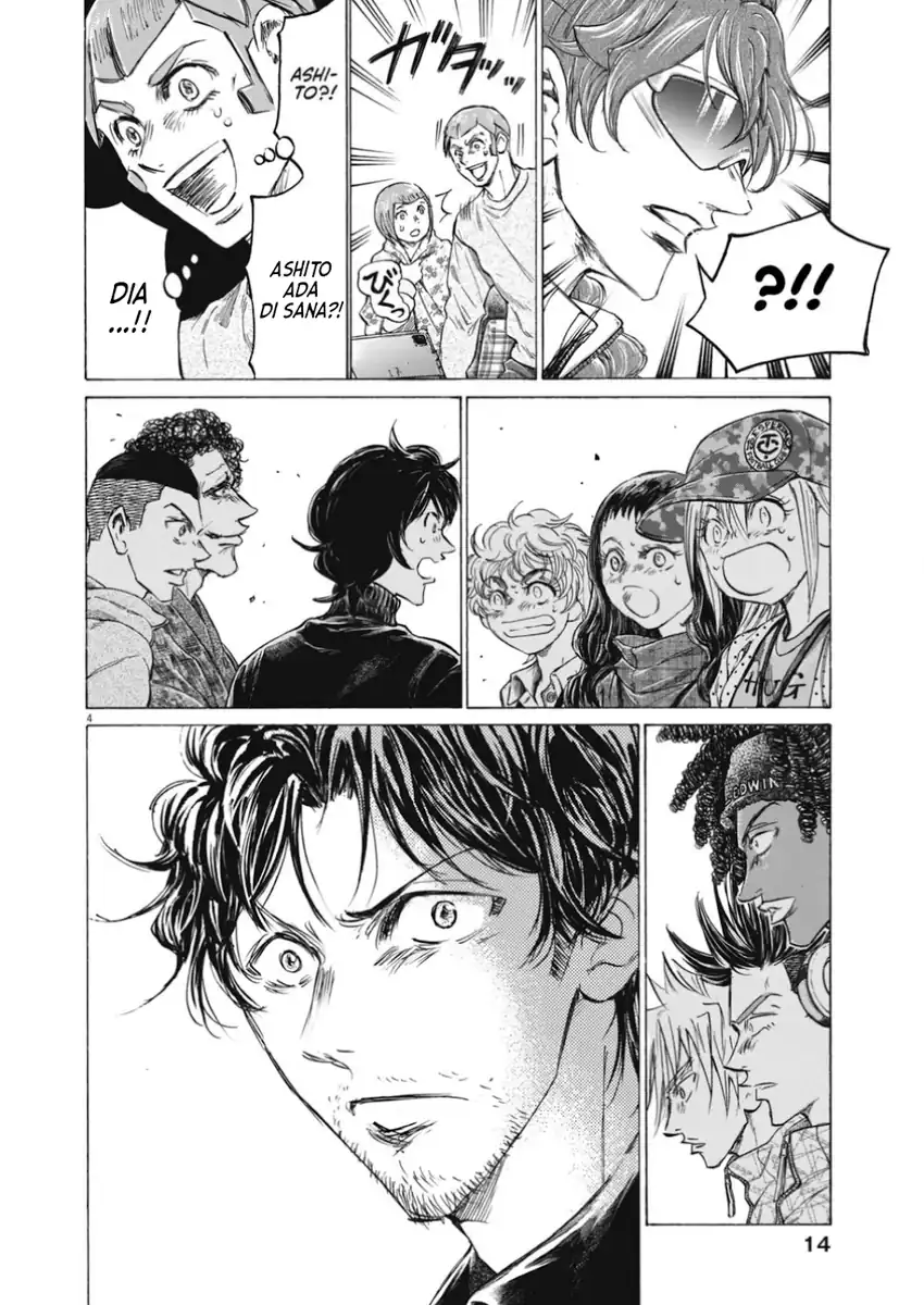 Ao Ashi Chapter 393 - Page 4