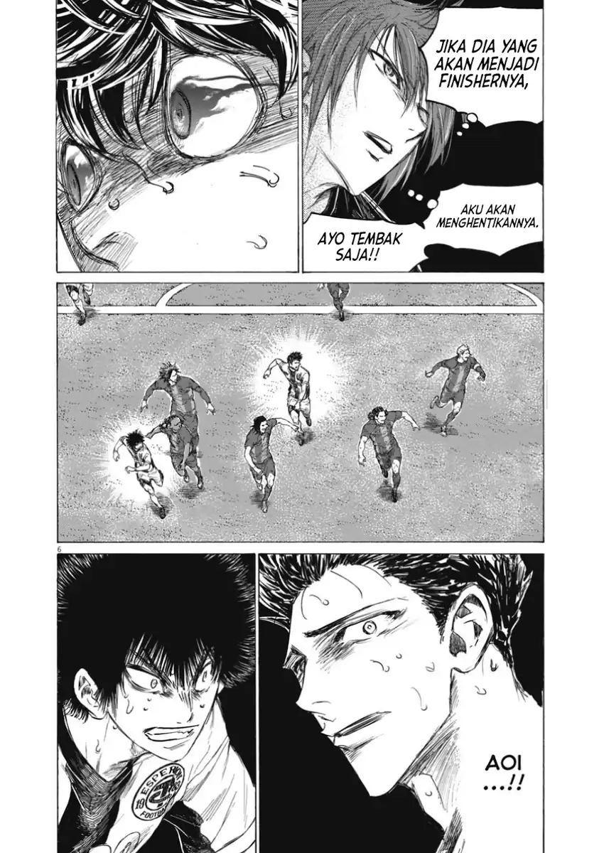 Ao Ashi Chapter 393 - Page 6
