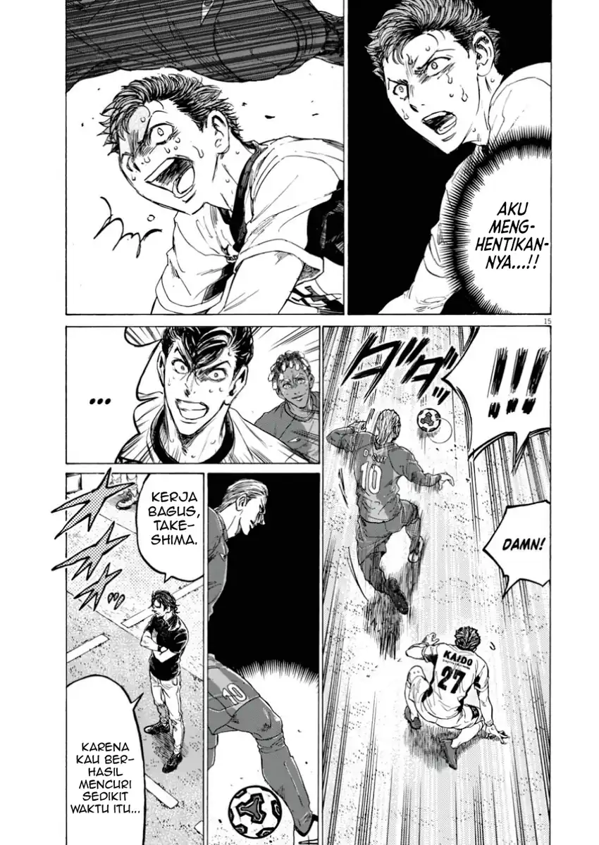Ao Ashi Chapter 394 - Page 17