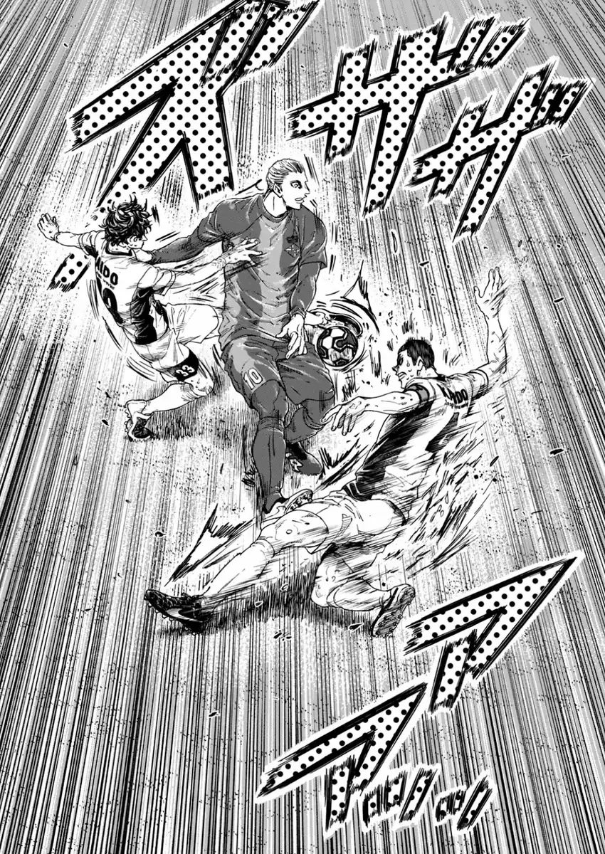 Ao Ashi Chapter 394 - Page 18