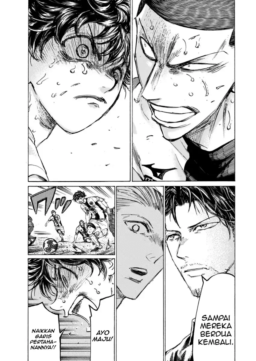 Ao Ashi Chapter 394 - Page 19