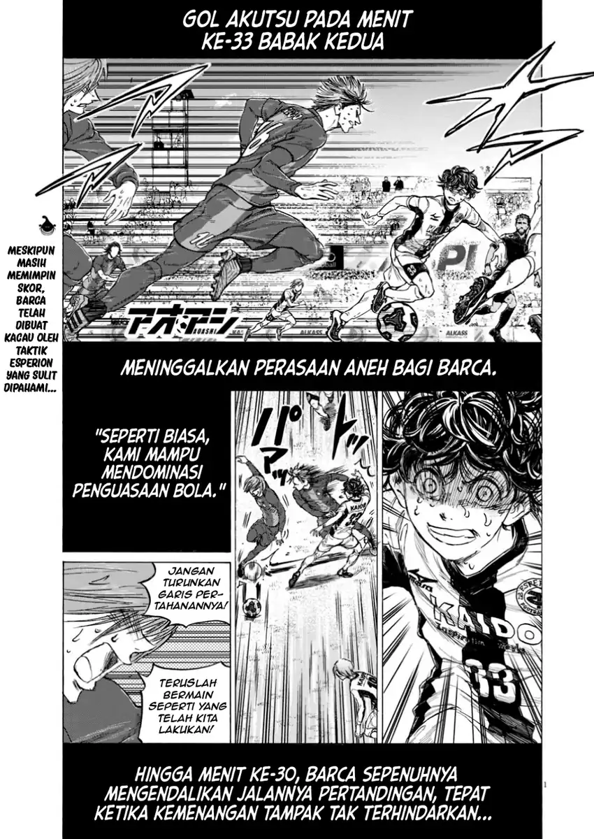 Ao Ashi Chapter 394 - Page 2