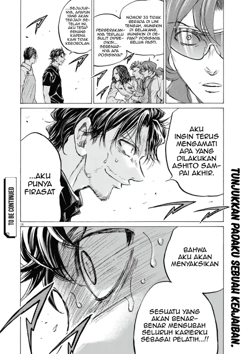 Ao Ashi Chapter 394 - Page 20