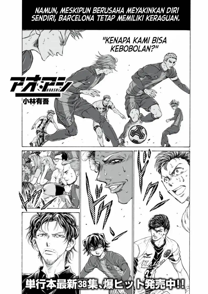 Ao Ashi Chapter 394 - Page 4