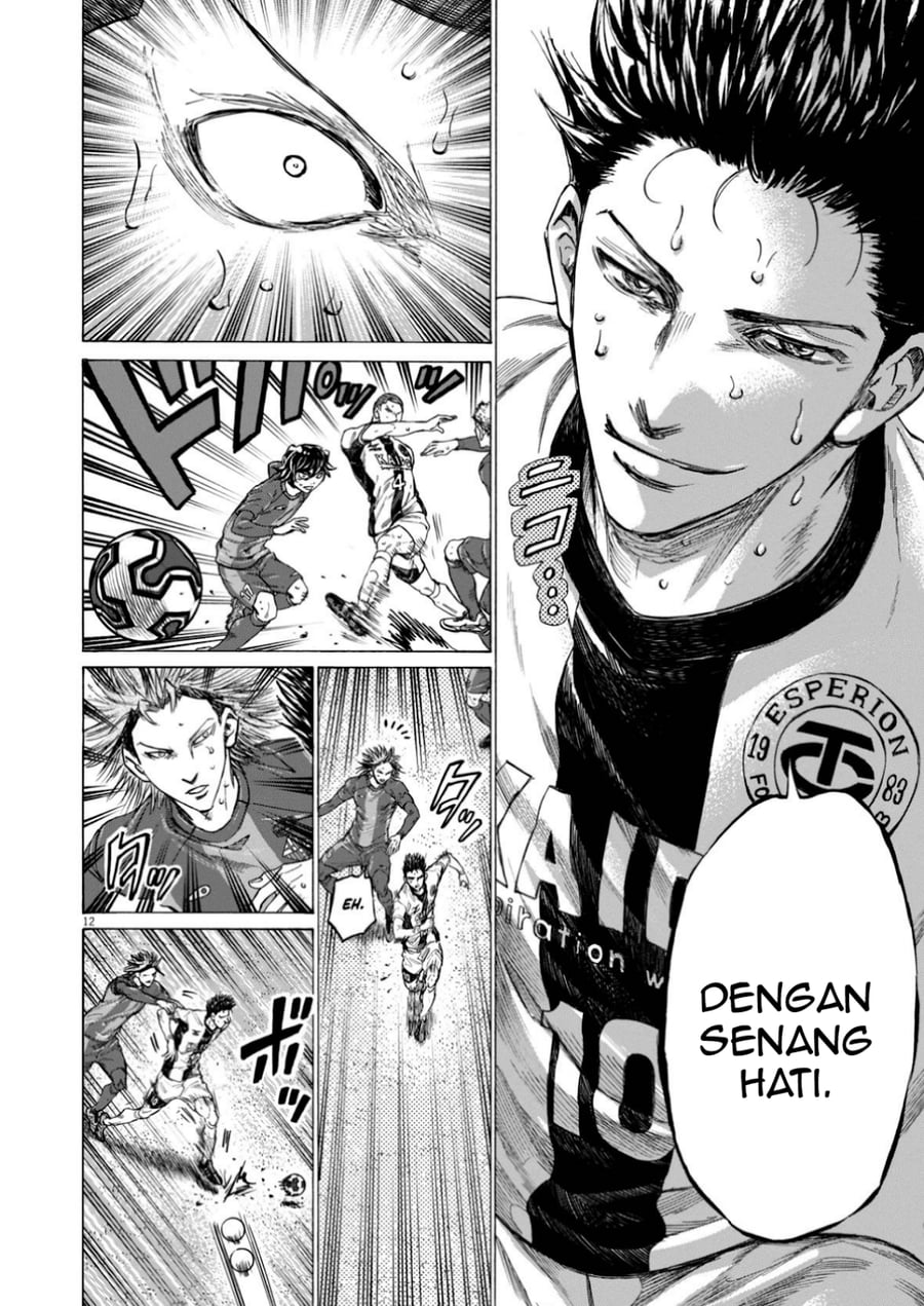 Ao Ashi Chapter 395
