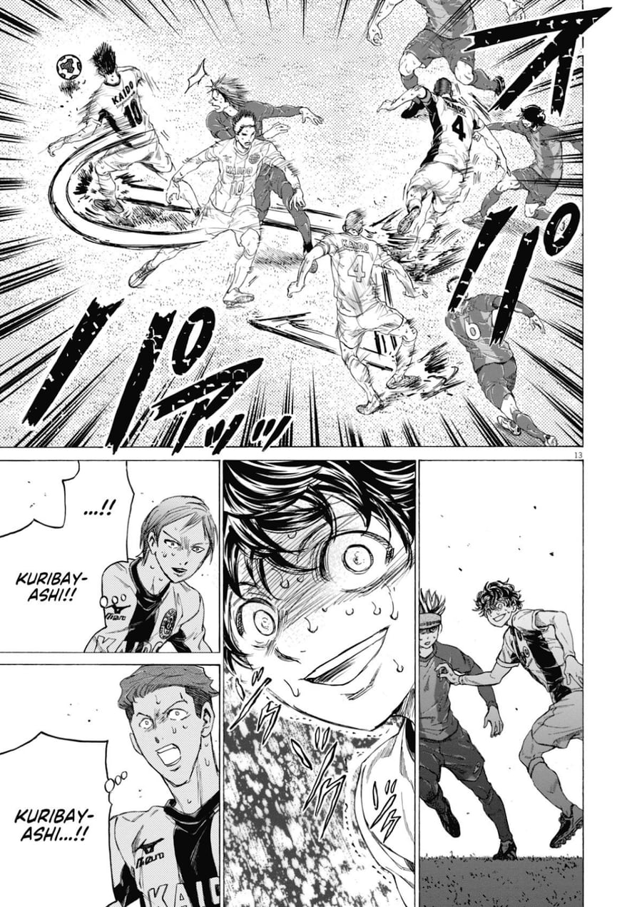 Ao Ashi Chapter 395