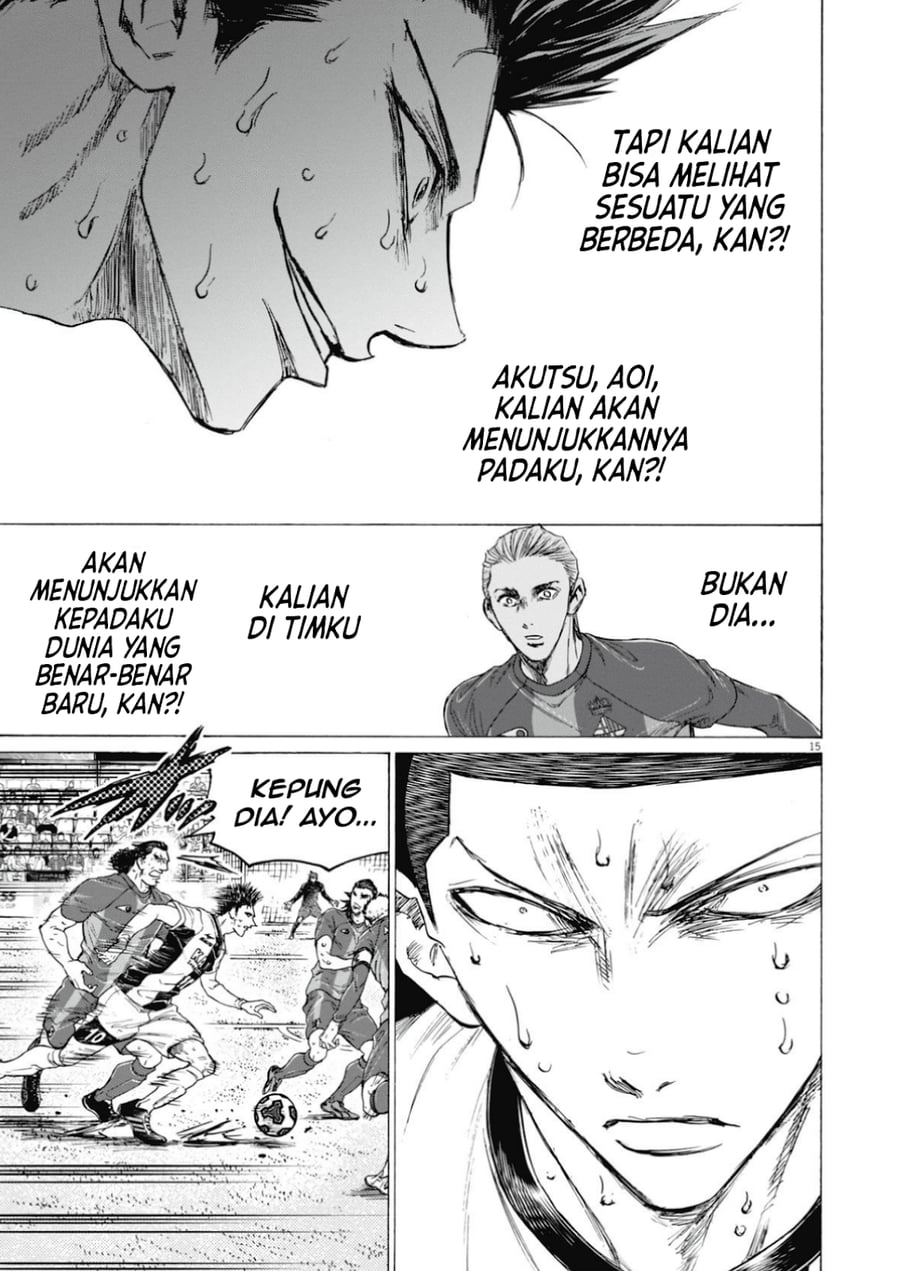 Ao Ashi Chapter 395