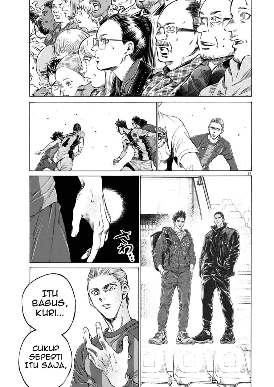 Ao Ashi Chapter 395