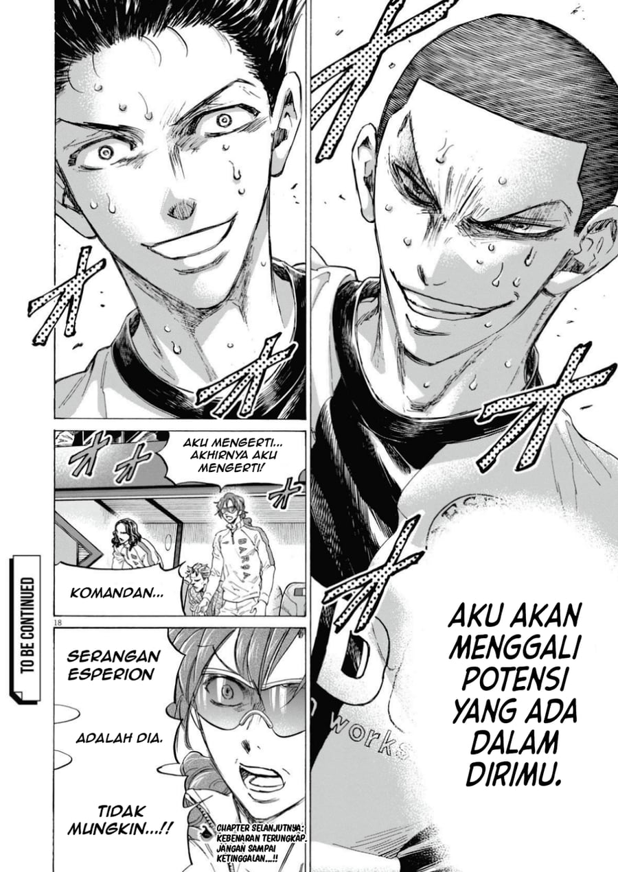 Ao Ashi Chapter 395