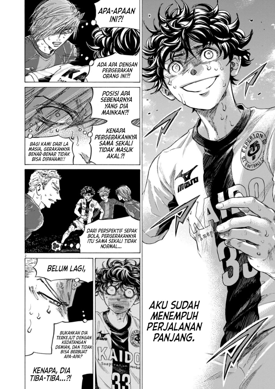 Ao Ashi Chapter 395