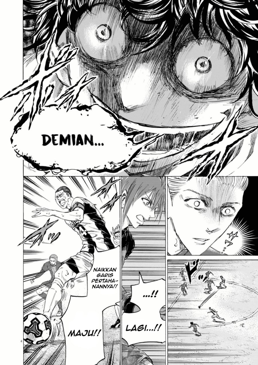 Ao Ashi Chapter 395