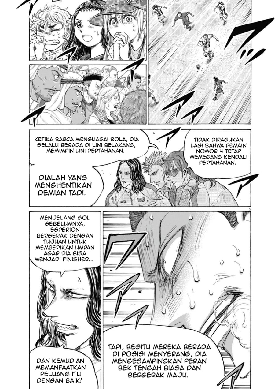 Ao Ashi Chapter 395