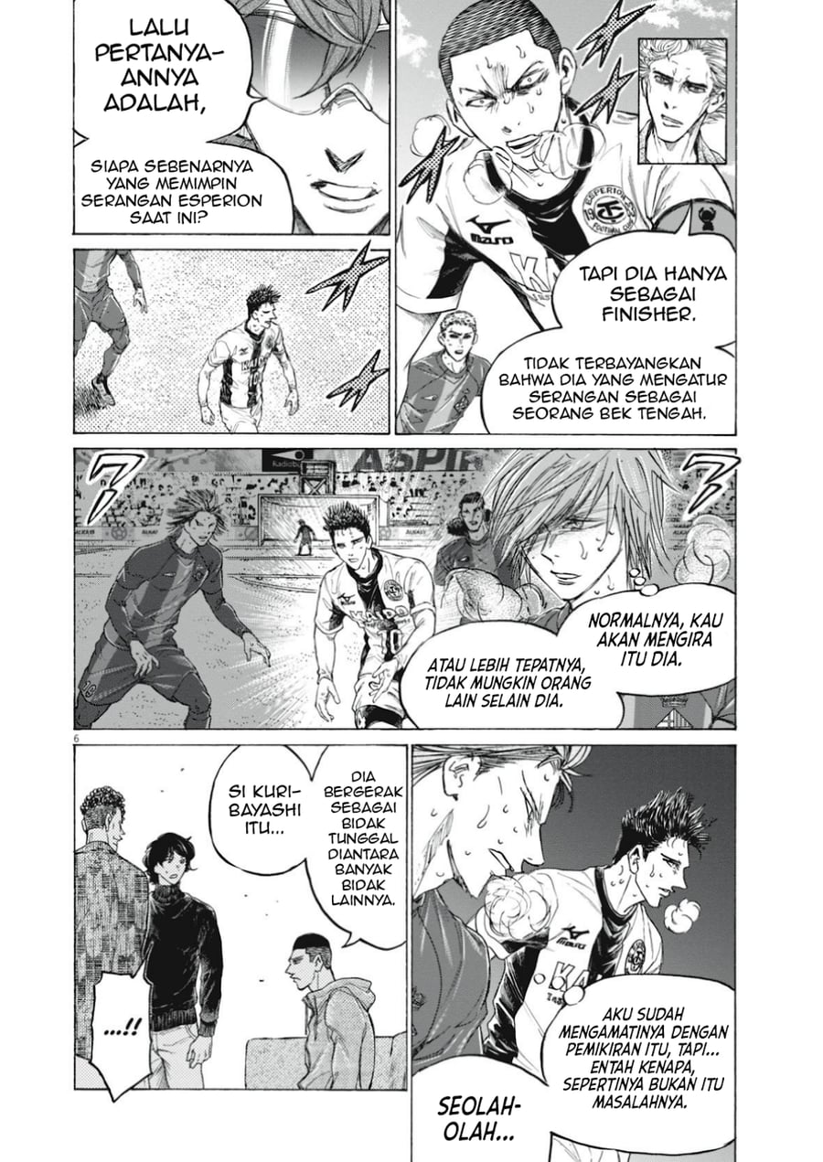 Ao Ashi Chapter 395
