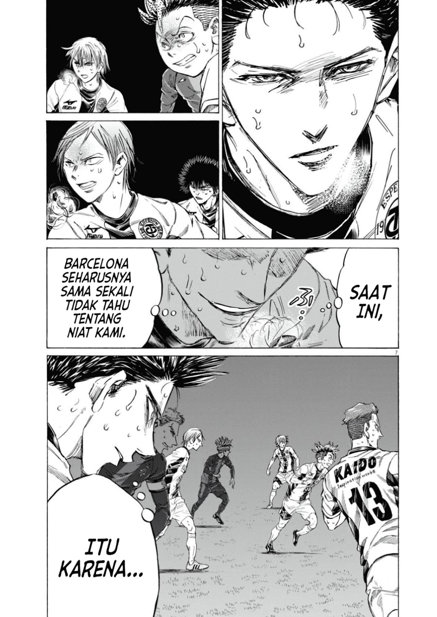 Ao Ashi Chapter 395