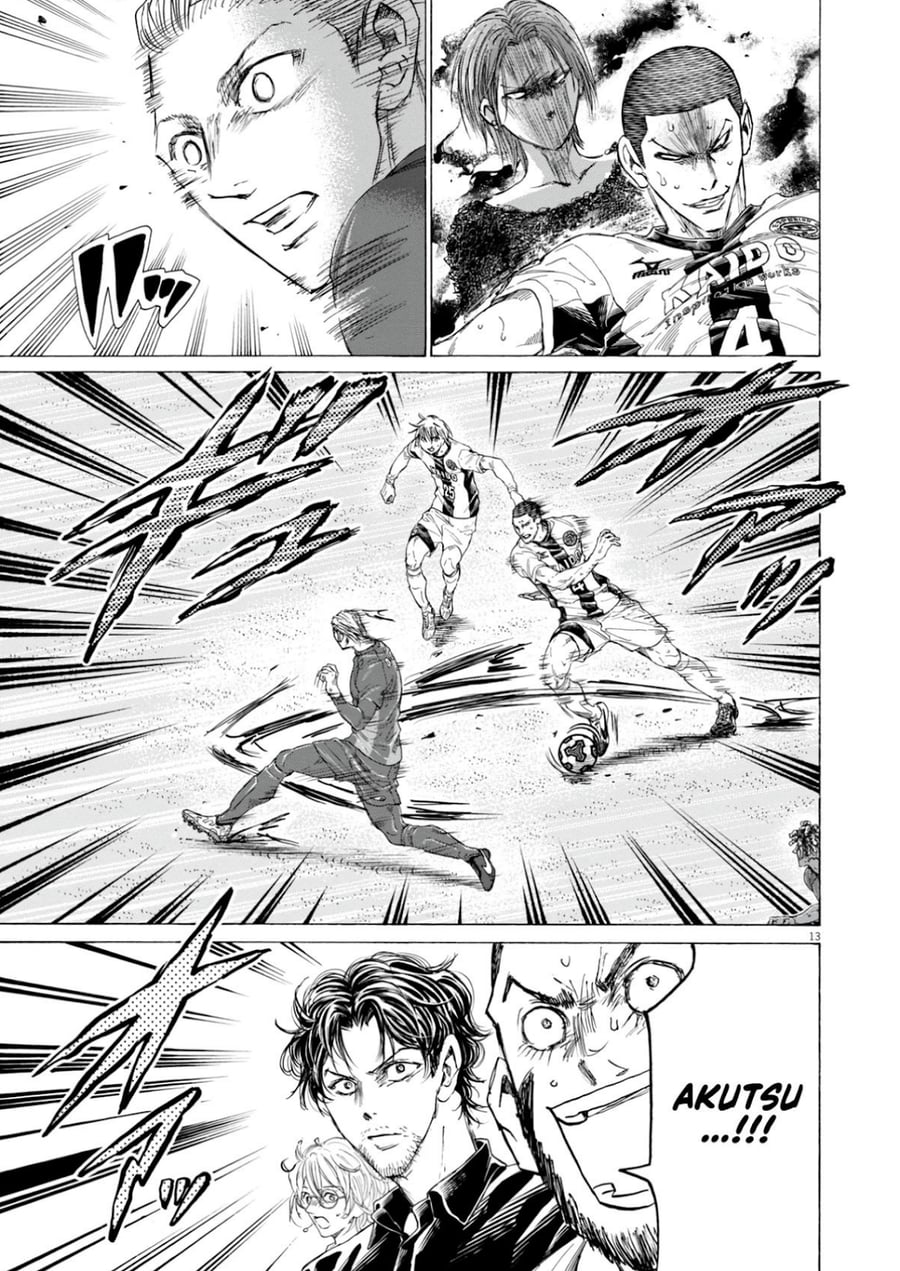 Ao Ashi Chapter 396 - Page 15