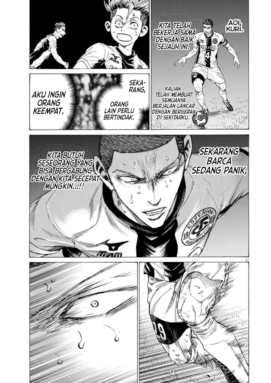 Ao Ashi Chapter 396 - Page 18