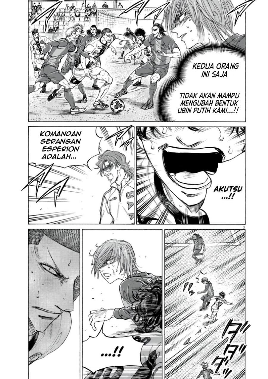Ao Ashi Chapter 396 - Page 4