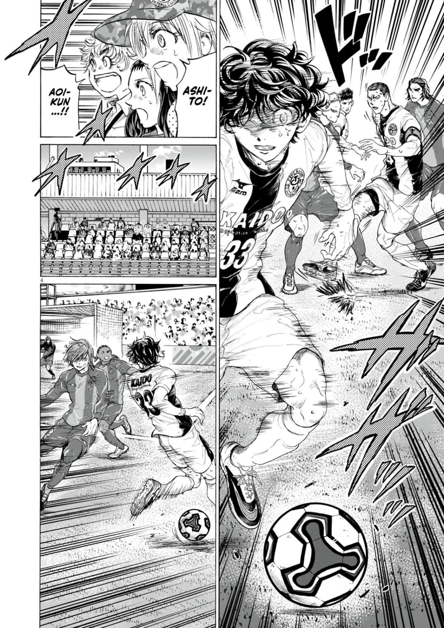 Ao Ashi Chapter 396 - Page 5