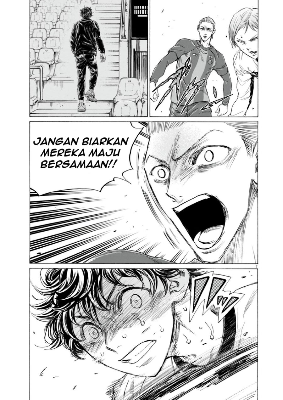 Ao Ashi Chapter 396 - Page 8