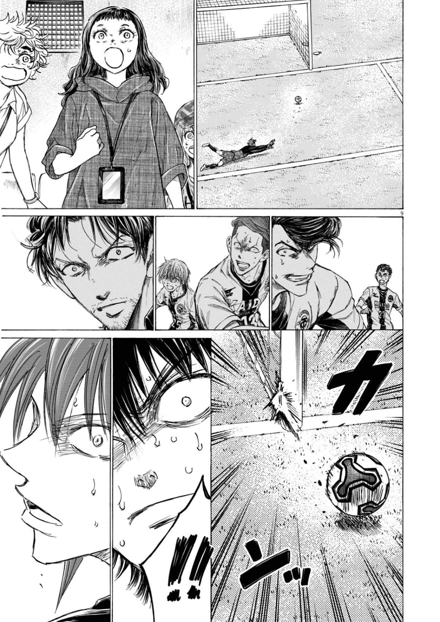 Ao Ashi Chapter 397 - Page 10