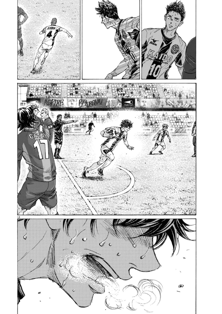 Ao Ashi Chapter 397 - Page 15