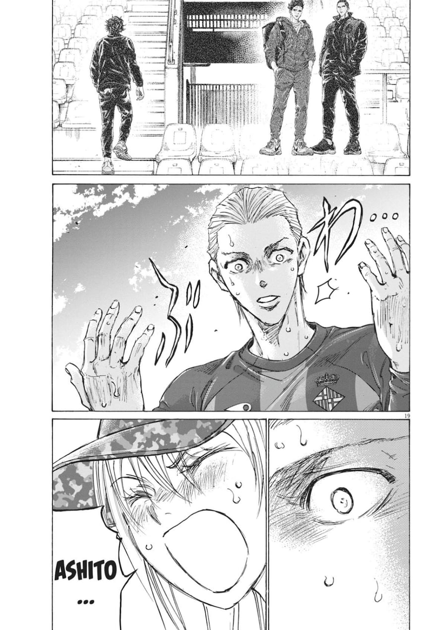Ao Ashi Chapter 397 - Page 19