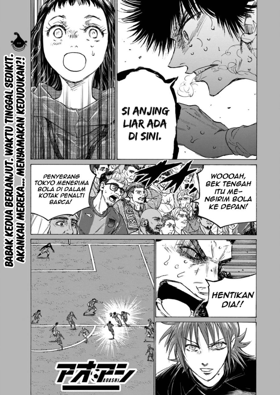 Ao Ashi Chapter 397 - Page 2
