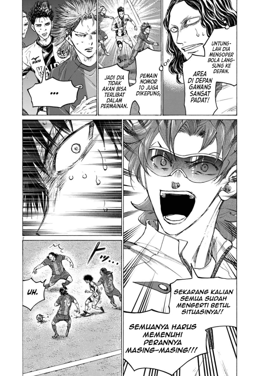 Ao Ashi Chapter 397 - Page 3