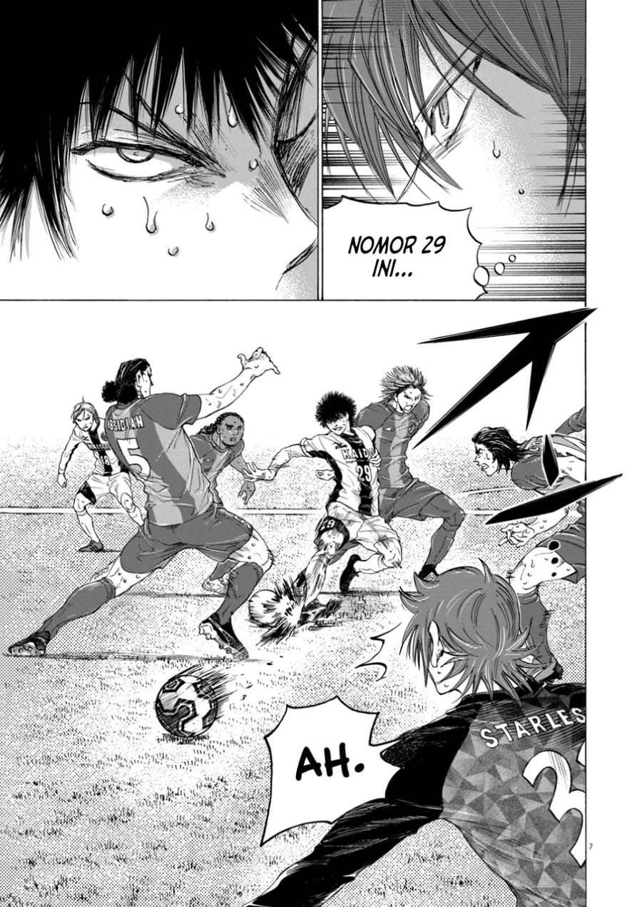 Ao Ashi Chapter 397 - Page 8