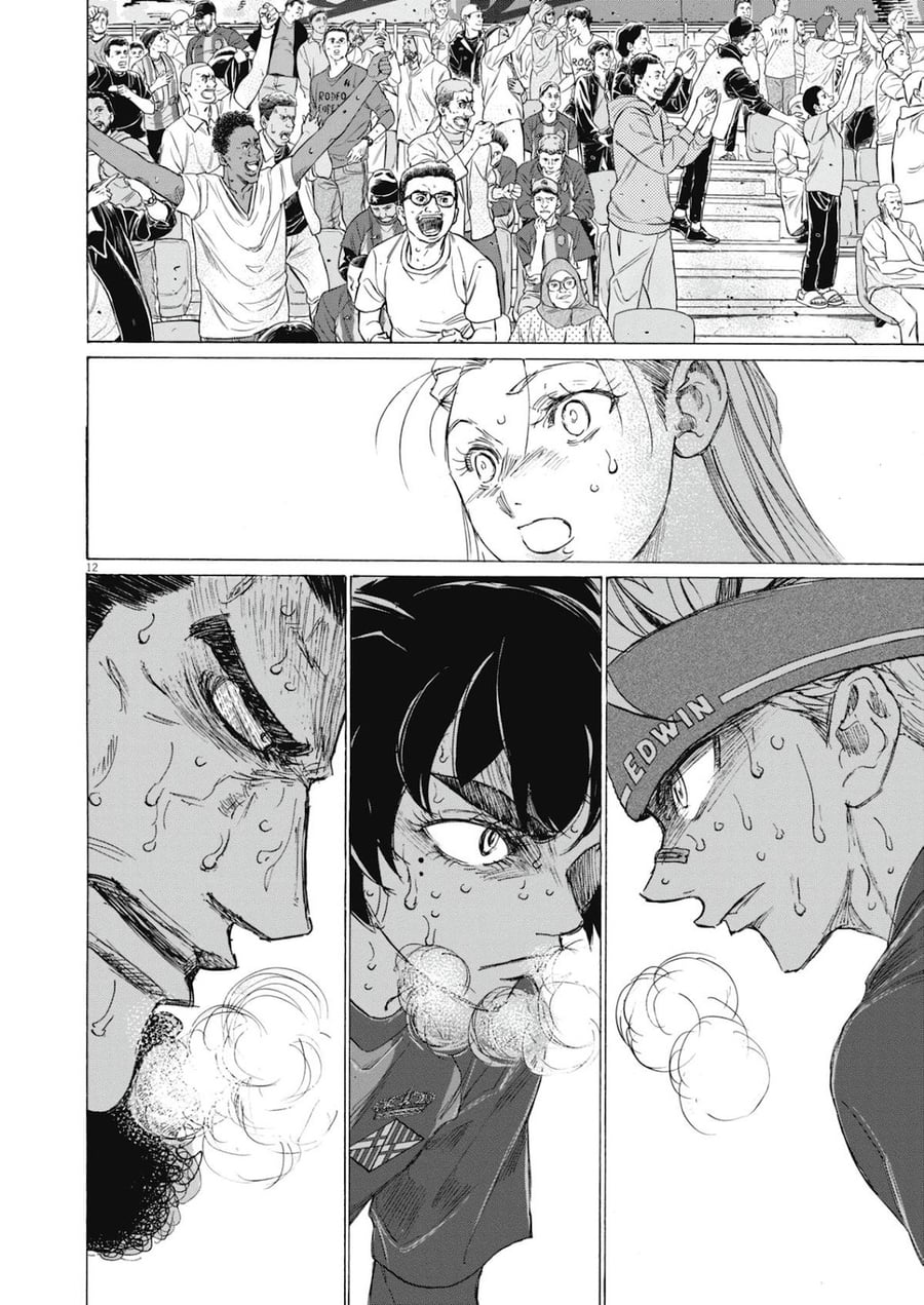 Ao Ashi Chapter 398 - Page 12