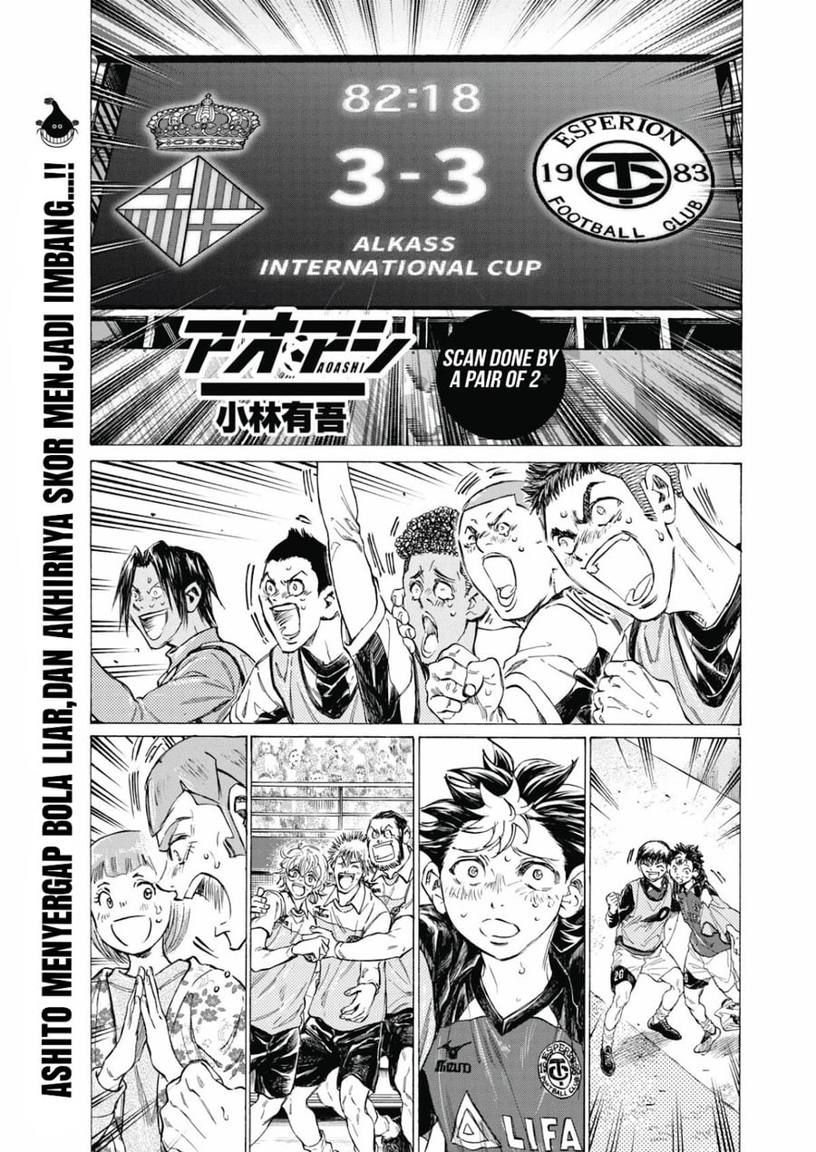 Ao Ashi Chapter 398 - Page 2