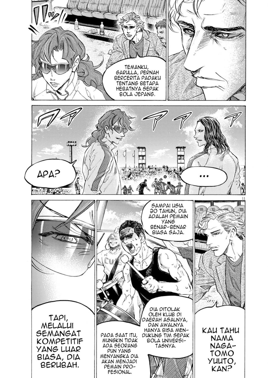 Ao Ashi Chapter 399 - Page 13