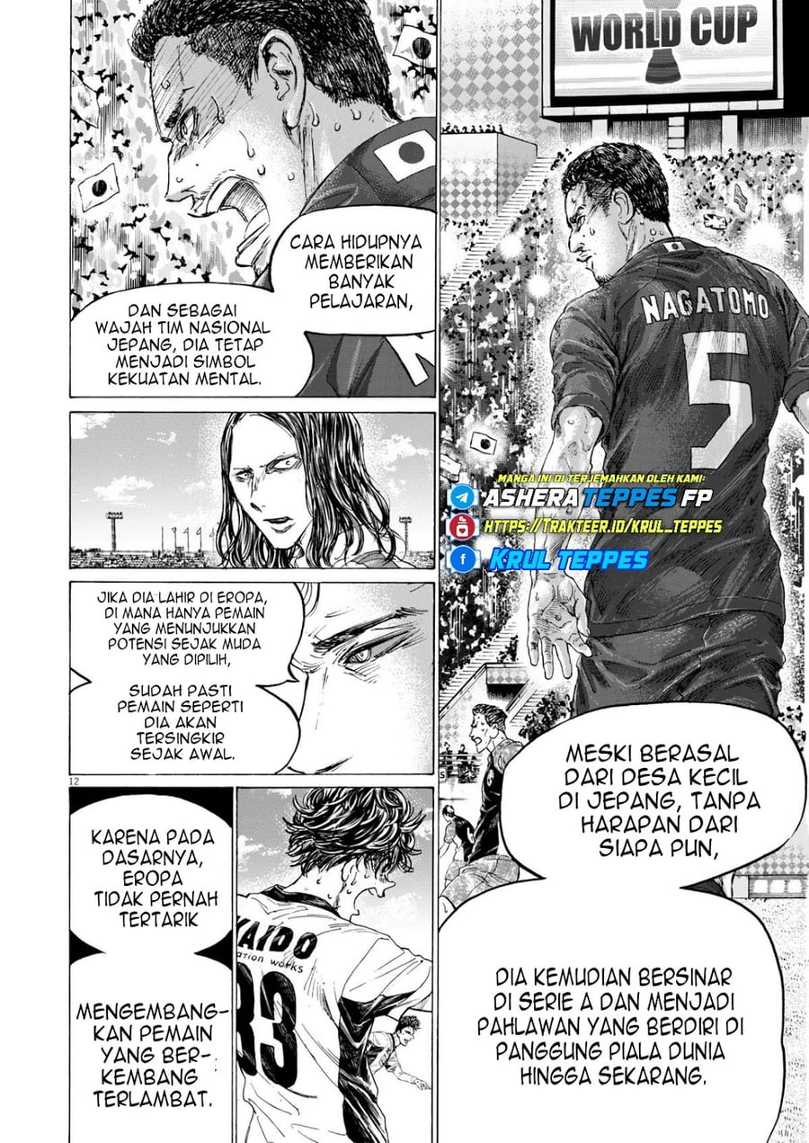 Ao Ashi Chapter 399 - Page 14