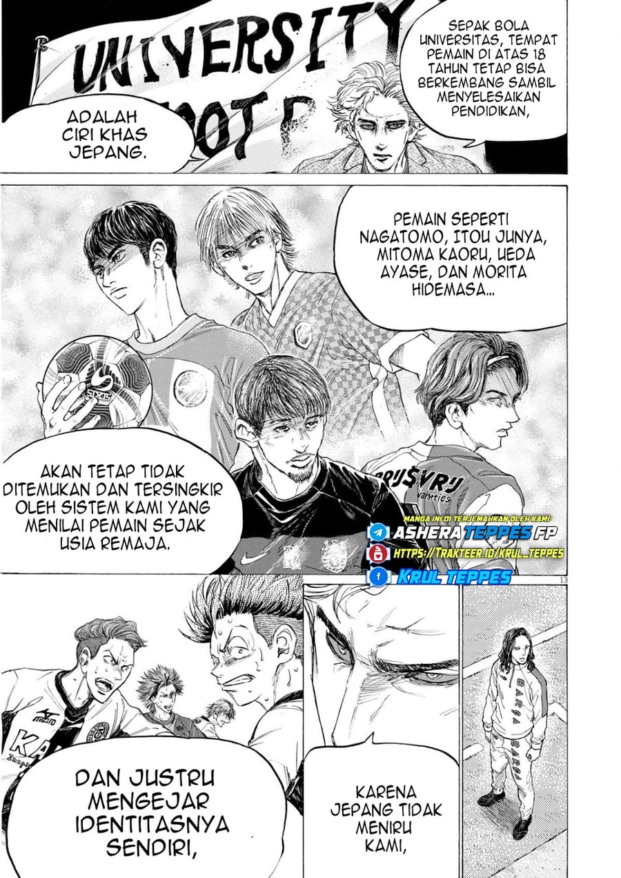 Ao Ashi Chapter 399 - Page 15
