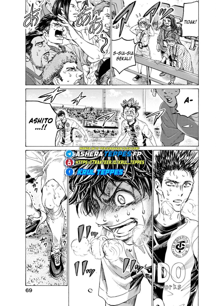 Ao Ashi Chapter 399 - Page 19