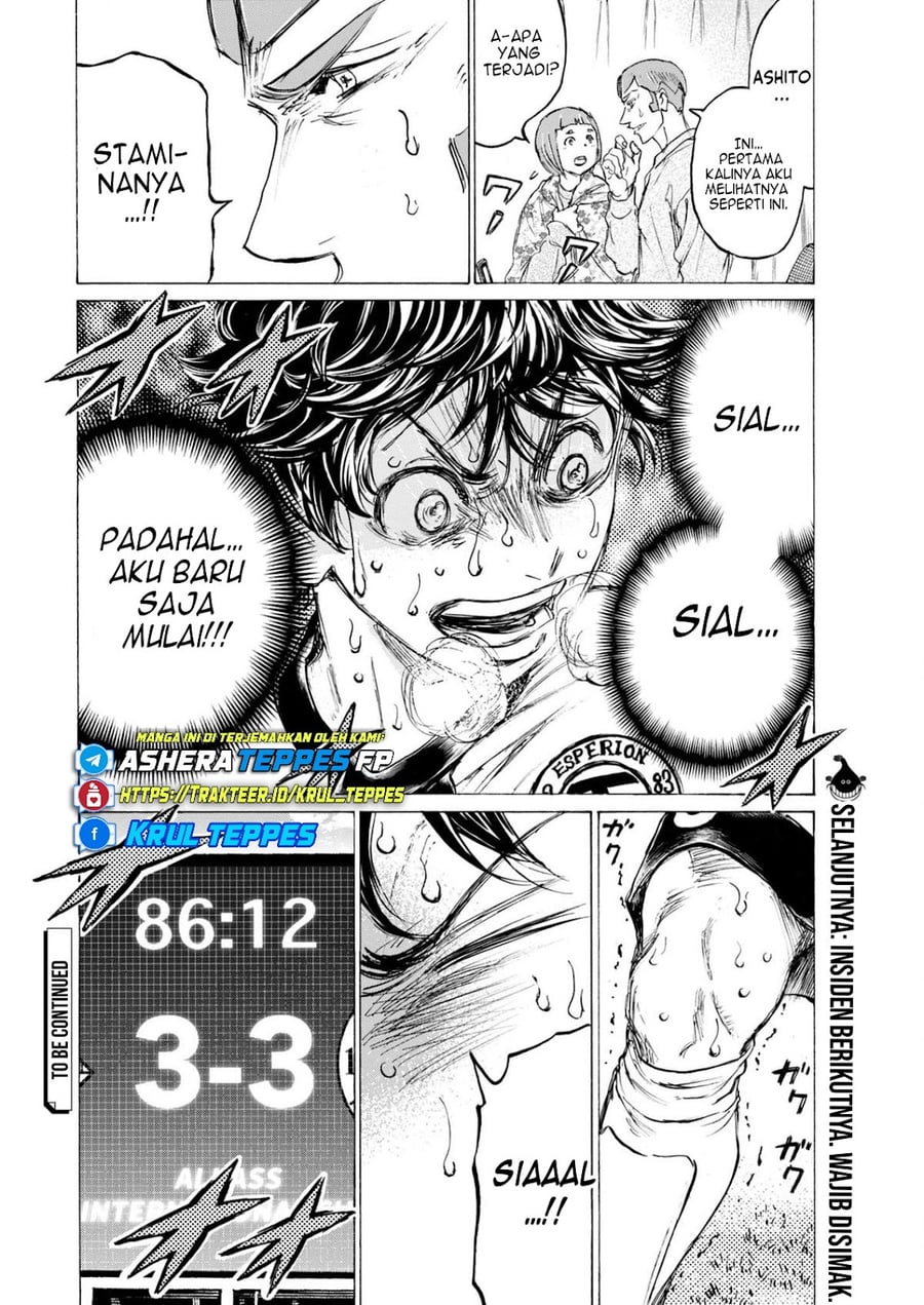 Ao Ashi Chapter 399 - Page 20
