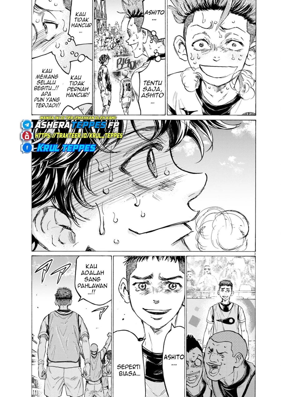 Ao Ashi Chapter 399 - Page 4