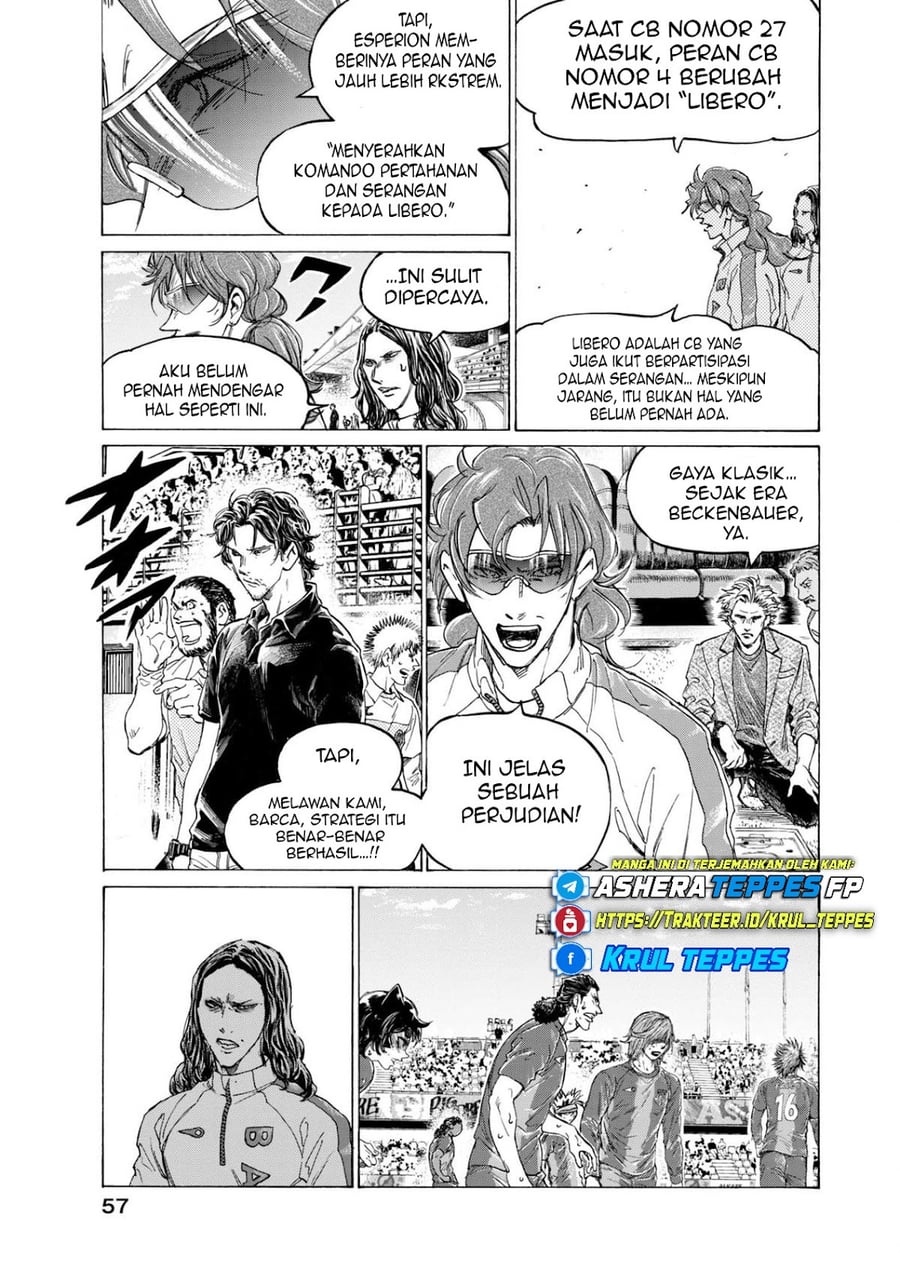 Ao Ashi Chapter 399 - Page 6