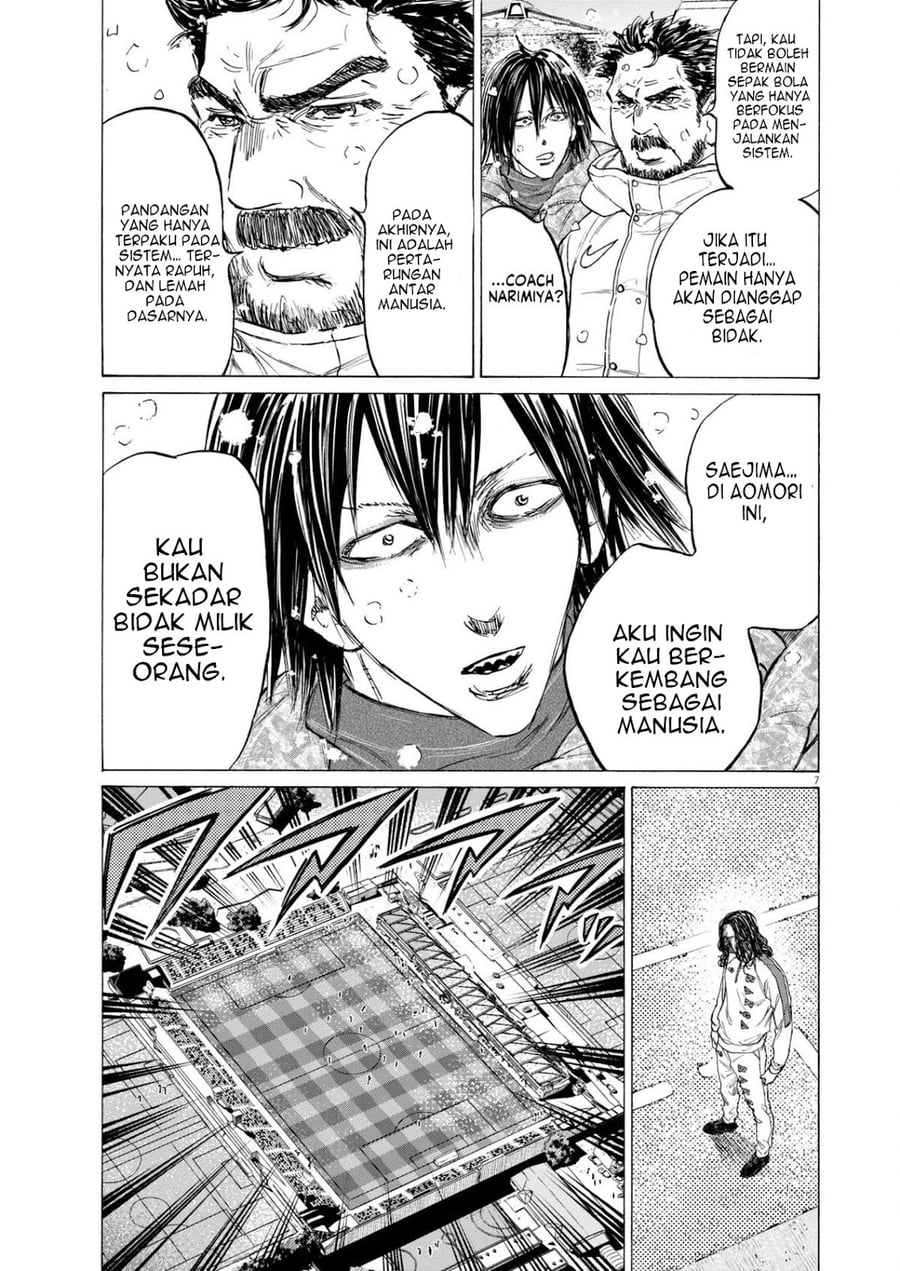 Ao Ashi Chapter 399 - Page 8